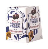 Fabbri Cuor di Amarena / Black Cherry Mini Panettone / Panettoncino Box 100g