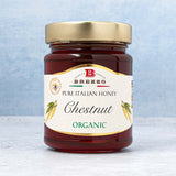 Brezzo Chestnut Pure Italian Honey Organic 350g