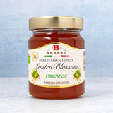 Brezzo Linden Blossom (Lime) Pure Italian Honey Organic 350g
