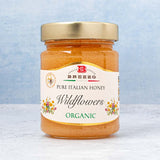 Brezzo Wildflowers Pure Italian Honey Organic 350g
