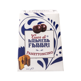 Fabbri Cuor di Amarena / Black Cherry Mini Panettone / Panettoncino Box 100g